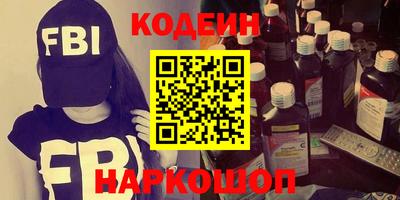 сатива Кунгур