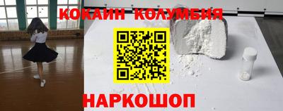 сатива Кунгур