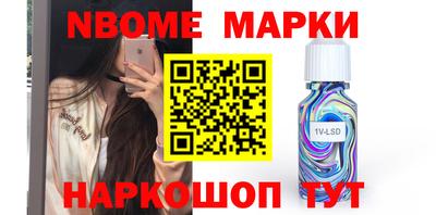 альфа пвп Кулебаки