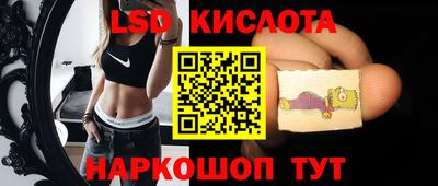 альфа пвп Кулебаки
