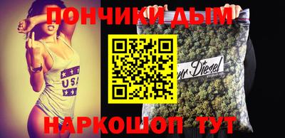 альфа пвп Кулебаки