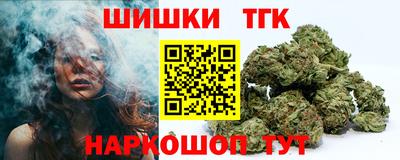 сатива Кунгур