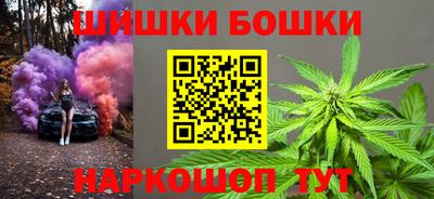 spice Кумертау