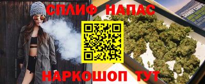 сатива Кунгур