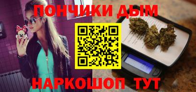 сатива Кунгур