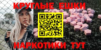 spice Кумертау