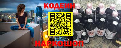 сатива Кунгур