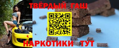 сатива Кунгур