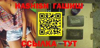 сатива Кунгур